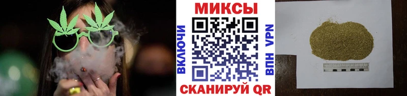 Купить  Аркадак  Бутират буратино 