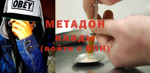 MESCALINE Богородск