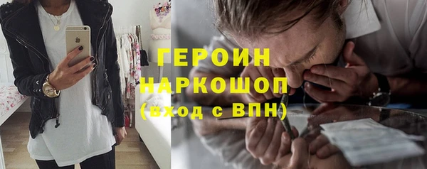 Альфа ПВП Богданович