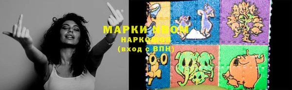 Альфа ПВП Богданович
