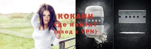 Альфа ПВП Богданович