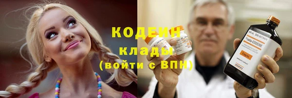 Альфа ПВП Богданович