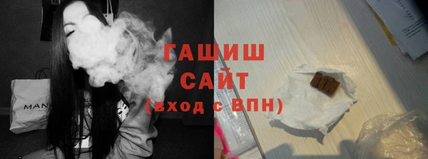 MESCALINE Богородск