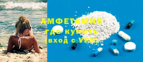 MESCALINE Богородск