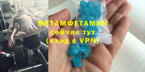 Альфа ПВП Богданович