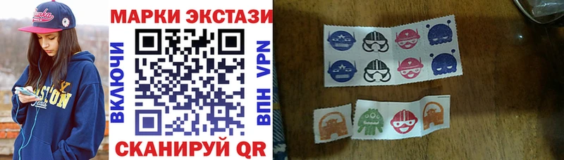 Купить закладки  Аркадак  Марки 25I-NBOMe 1,5мг 