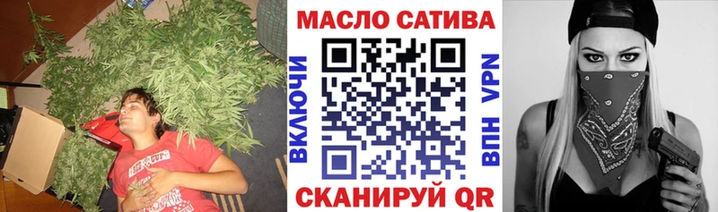 Купить  Аркадак  ТГК Wax 