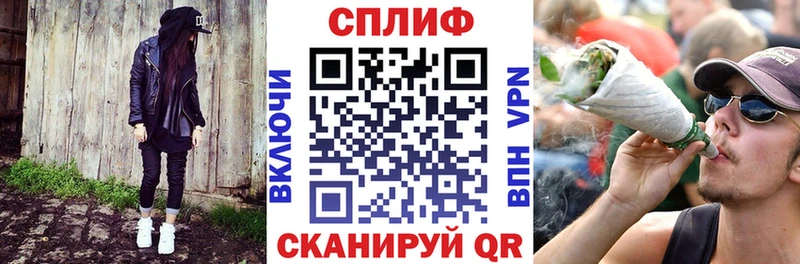 Бошки Шишки конопля  Купить  Аркадак 